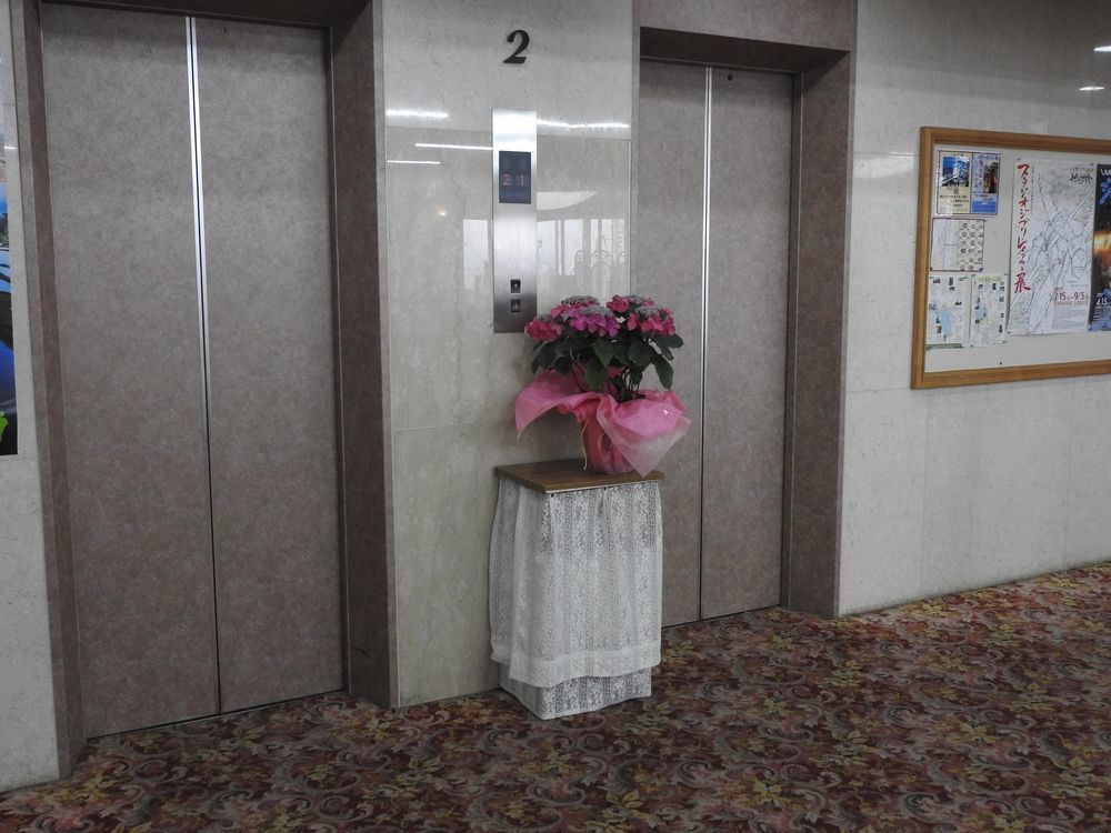 우구이수야 료칸 운젠 외부 사진